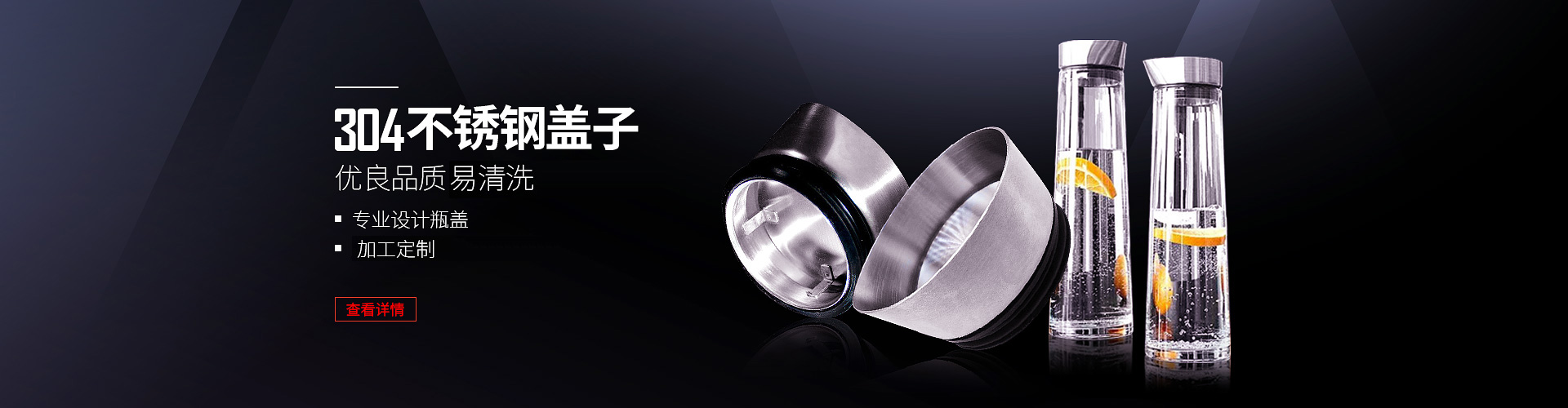 五金包硅橡膠產(chǎn)品、東莞硅橡膠廠(chǎng)、導(dǎo)熱硅膠制品